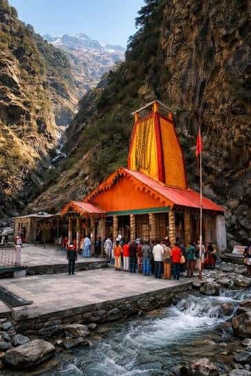 Chardham Yatra By Helicopter - 5N-6D · photo 2