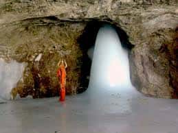 Amarnath Yatra (2N/3D)