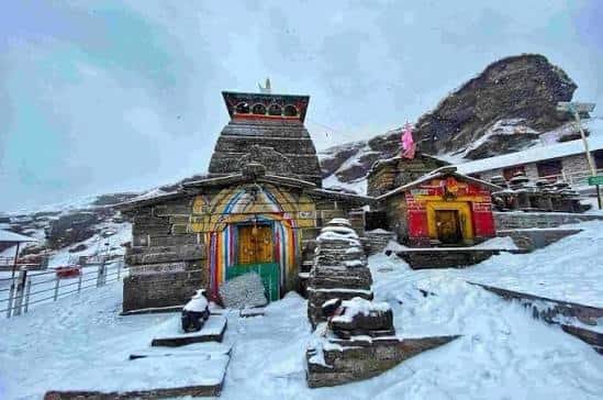 Chopta Tungnath Ex Delhi (4d) | Ex Rishikesh (2n-3d)
