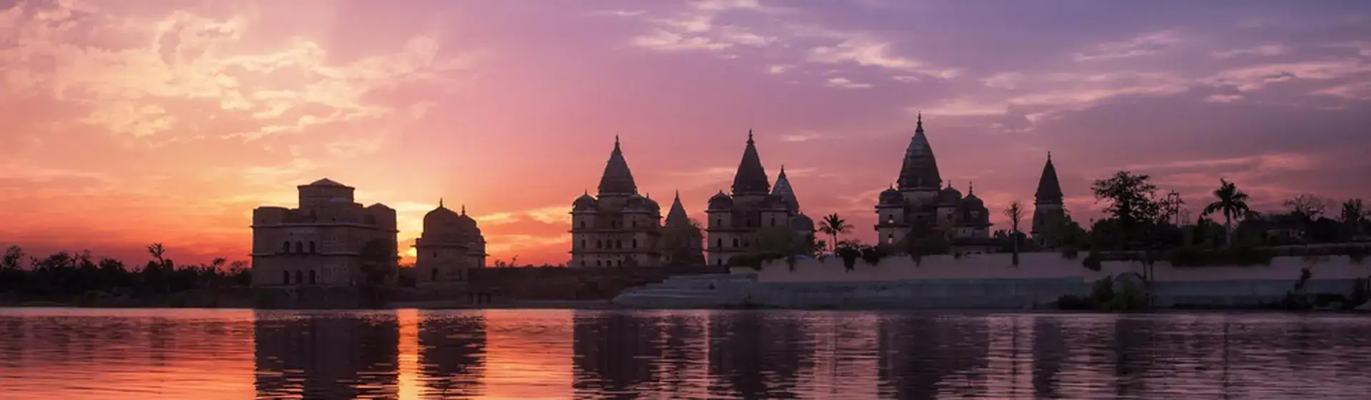 Orchha - Khajuraho Hunt