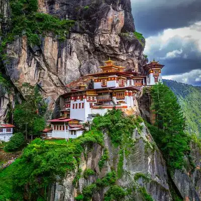 Unbelievable Bhutan, destination photo 1