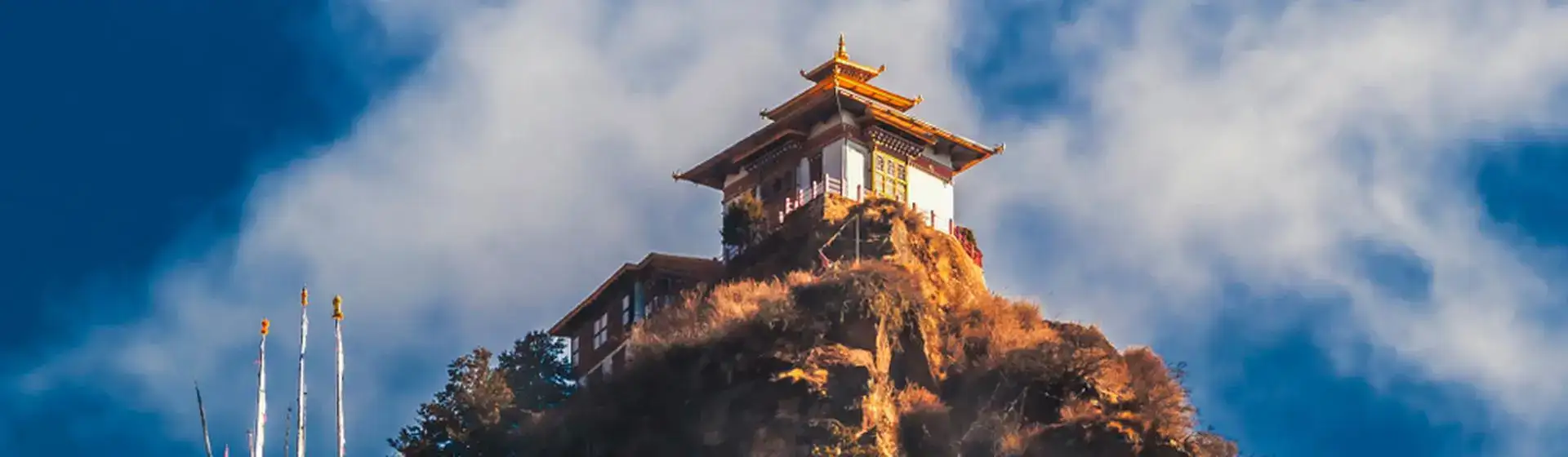 Unbelievable Bhutan