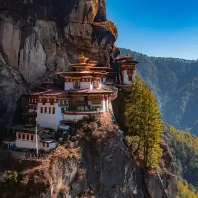 Best of Bhutan, destination photo 1